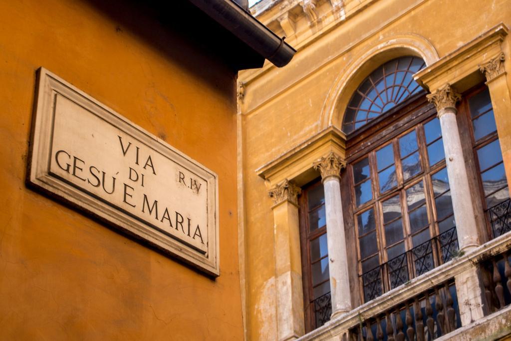 Appartement Gm Relais à Rome Extérieur photo